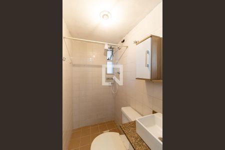 Apartamento à venda com 62m², 2 quartos e 1 vaga Apartamento à venda com 62m², 2 quartos e 1 vagaBanheiro