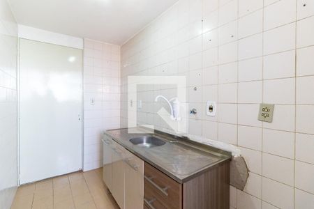 Apartamento à venda com 62m², 2 quartos e 1 vaga Apartamento à venda com 62m², 2 quartos e 1 vagaCozinha
