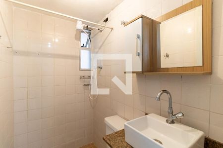 Apartamento à venda com 62m², 2 quartos e 1 vaga Apartamento à venda com 62m², 2 quartos e 1 vagaBanheiro