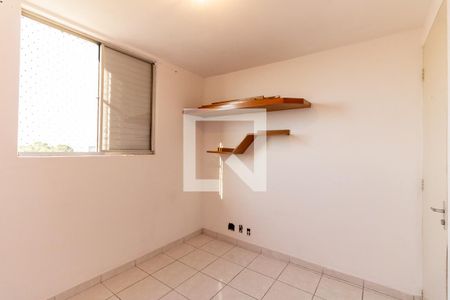 Quarto 2 de apartamento à venda com 2 quartos, 62m² em Cidade Nova Heliópolis, São Paulo