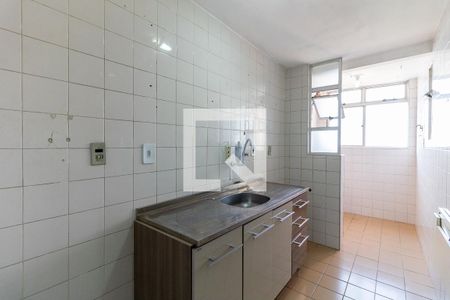 Apartamento à venda com 62m², 2 quartos e 1 vaga Apartamento à venda com 62m², 2 quartos e 1 vagaCozinha