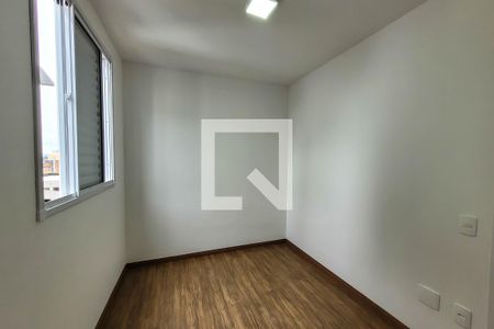 Quarto 2 de apartamento para alugar com 2 quartos, 44m² em Jardim Maria Estela, São Paulo
