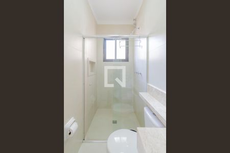 Banheiro da Suíte 4 de casa de condomínio para alugar com 4 quartos, 350m² em Swiss Park, Campinas