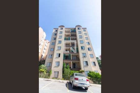 Apartamento à venda com 60m², 2 quartos e 1 vagaFachada