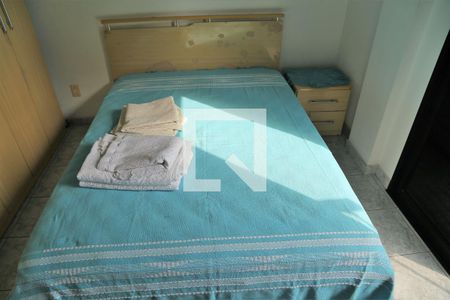 Apartamento para alugar com 50m², 1 quarto e 1 vagaQuarto 