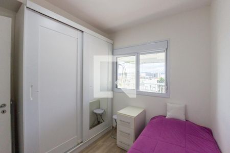 Apartamento à venda com 65m², 2 quartos e 1 vaga Apartamento à venda com 65m², 2 quartos e 1 vagaQuarto 2