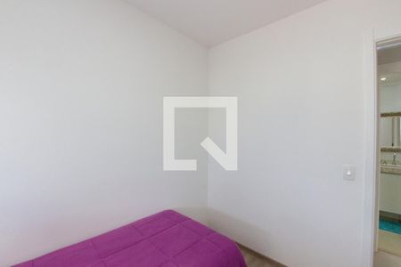 Apartamento à venda com 65m², 2 quartos e 1 vaga Apartamento à venda com 65m², 2 quartos e 1 vagaQuarto 2