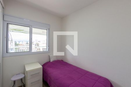 Apartamento à venda com 65m², 2 quartos e 1 vaga Apartamento à venda com 65m², 2 quartos e 1 vagaQuarto 2