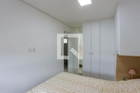 Apartamento à venda com 65m², 2 quartos e 1 vaga Apartamento à venda com 65m², 2 quartos e 1 vagaQuarto 1