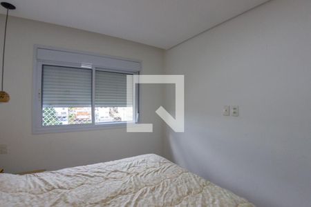 Apartamento à venda com 65m², 2 quartos e 1 vaga Apartamento à venda com 65m², 2 quartos e 1 vagaQuarto 1