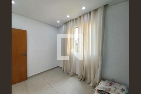 Apartamento para alugar com 102m², 2 quartos e 1 vaga Apartamento para alugar com 102m², 2 quartos e 1 vagaQuarto 2