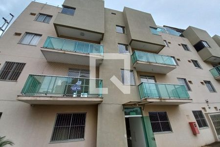 Apartamento para alugar com 102m², 2 quartos e 1 vaga Apartamento para alugar com 102m², 2 quartos e 1 vagaFachada