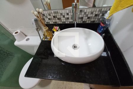 Apartamento para alugar com 102m², 2 quartos e 1 vaga Apartamento para alugar com 102m², 2 quartos e 1 vagaBanheiro