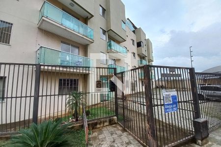 Apartamento para alugar com 102m², 2 quartos e 1 vaga Apartamento para alugar com 102m², 2 quartos e 1 vagaFachada
