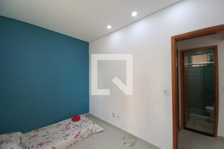 Apartamento para alugar com 102m², 2 quartos e 1 vaga Apartamento para alugar com 102m², 2 quartos e 1 vagaQuarto 2