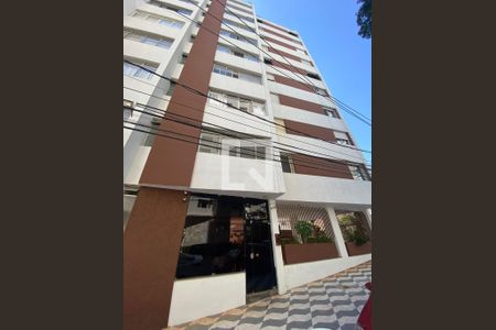 Fachada de apartamento para alugar com 3 quartos, 109m² em Aclimação, São Paulo