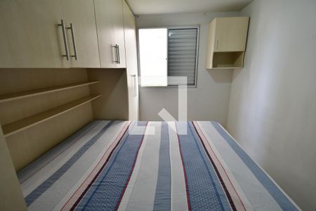 Quarto de apartamento à venda com 1 quarto, 39m² em Vila Industrial, Campinas