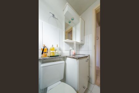 Banheiro de apartamento à venda com 1 quarto, 39m² em Vila Industrial, Campinas