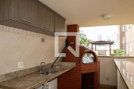 Apartamento à venda com 68m², 3 quartos e 1 vaga Apartamento à venda com 68m², 3 quartos e 1 vagaForno a Lenha
