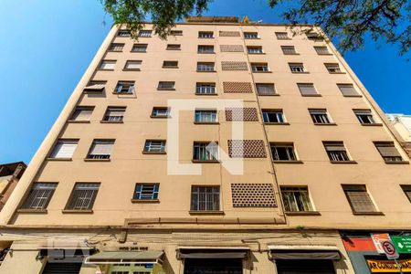 Apartamento à venda com 100m², 2 quartos e sem vagaFachada