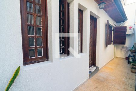 Quintal de Entrada de casa para alugar com 1 quarto, 54m² em Jardim Oriental, São Paulo