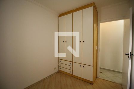 Apartamento à venda com 63m², 3 quartos e 1 vaga Apartamento à venda com 63m², 3 quartos e 1 vagaQuarto 2