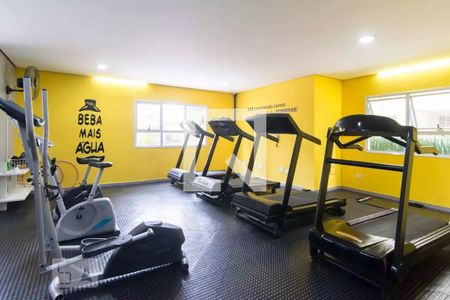 Apartamento à venda com 63m², 3 quartos e 1 vaga Apartamento à venda com 63m², 3 quartos e 1 vagaAcademia