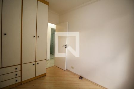 Apartamento à venda com 63m², 3 quartos e 1 vaga Apartamento à venda com 63m², 3 quartos e 1 vagaQuarto 2