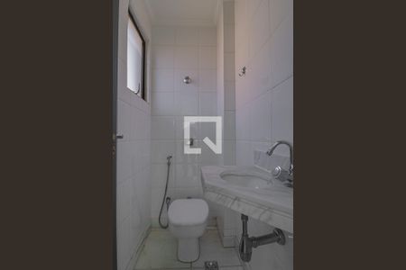 Apartamento à venda com 240m², 4 quartos e 4 vagasLavabo da Sala