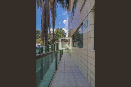 Apartamento à venda com 240m², 4 quartos e 4 vagasHall de Entrada