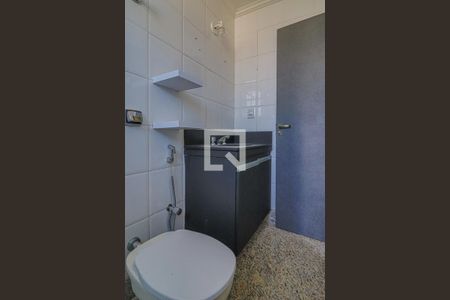 Apartamento à venda com 240m², 4 quartos e 4 vagasBanheiro da Suíte 3