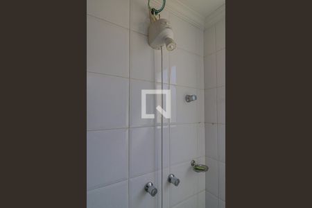 Apartamento à venda com 240m², 4 quartos e 4 vagasBanheiro da Suíte 1