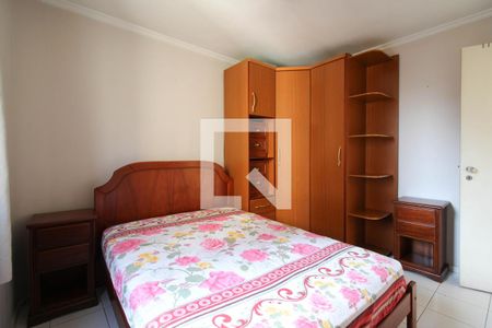 Quarto  de apartamento à venda com 1 quarto, 45m² em Vila Nova Conceição, São Paulo