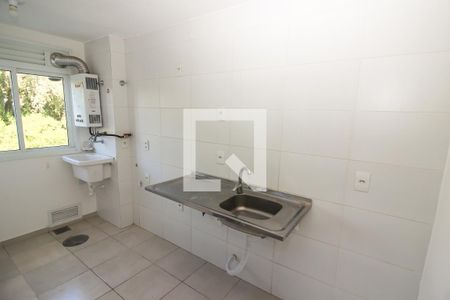 Apartamento à venda com 51m², 2 quartos e 1 vagaCozinha