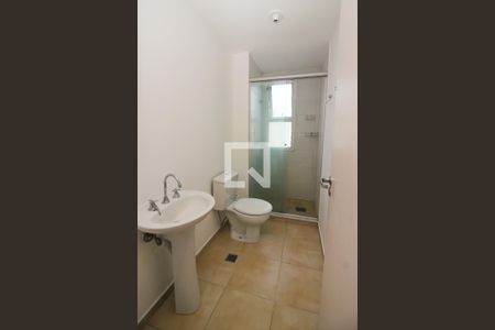 Apartamento à venda com 51m², 2 quartos e 1 vagaBanheiro