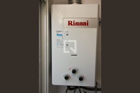 Apartamento à venda com 51m², 2 quartos e 1 vagaAquecedor