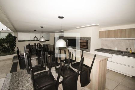 Apartamento à venda com 51m², 2 quartos e 1 vagaÁrea comum - Churrasqueira