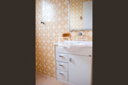 Apartamento para alugar com 40m², 1 quarto e sem vaga Apartamento para alugar com 40m², 1 quarto e sem vagaBanheiro