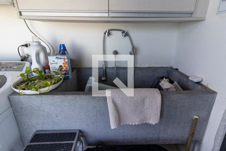 Apartamento à venda com 150m², 2 quartos e 2 vagas Apartamento à venda com 150m², 2 quartos e 2 vagasÁrea de Serviço