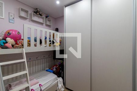 Quarto de apartamento à venda com 2 quartos, 150m² em Vila Nova Conceição, São Paulo