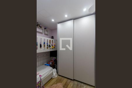 Apartamento à venda com 150m², 2 quartos e 2 vagas Apartamento à venda com 150m², 2 quartos e 2 vagasQuarto