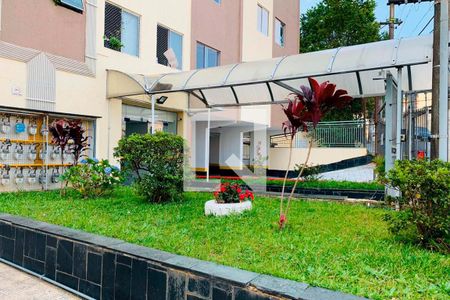 Apartamento para alugar com 65m², 2 quartos e 1 vagaJardim