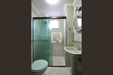 Apartamento para alugar com 65m², 2 quartos e 1 vagaBanheiro Social