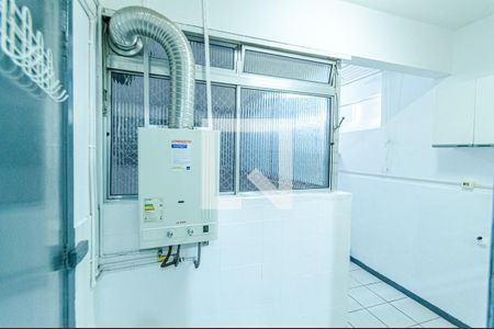 Apartamento à venda com 150m², 3 quartos e 1 vagaArea de Serviço