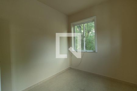 Apartamento à venda com 90m², 2 quartos e sem vagaQuarto 1