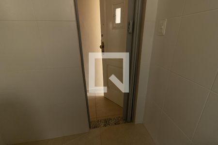 Apartamento à venda com 90m², 2 quartos e sem vagaBanheiro Social