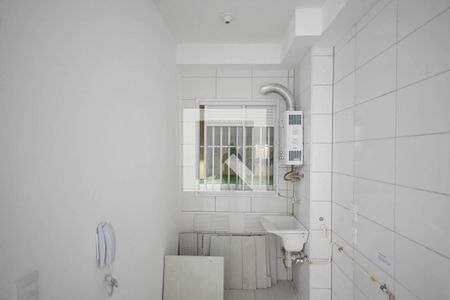 Apartamento para alugar com 44m², 1 quarto e sem vaga Apartamento para alugar com 44m², 1 quarto e sem vagaÁrea de serviço