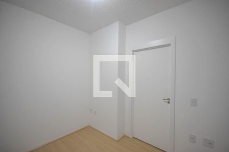 Quarto de apartamento para alugar com 1 quarto, 44m² em Vila Plana, São Paulo