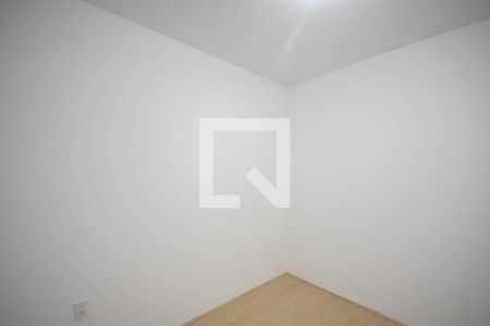 Quarto de apartamento para alugar com 1 quarto, 44m² em Vila Plana, São Paulo