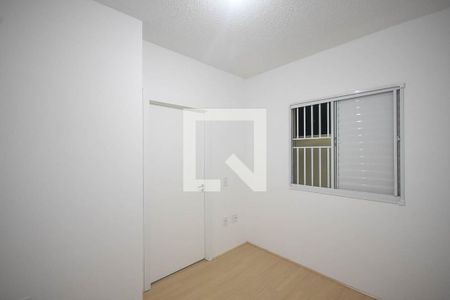 Quarto de apartamento para alugar com 1 quarto, 44m² em Vila Plana, São Paulo
